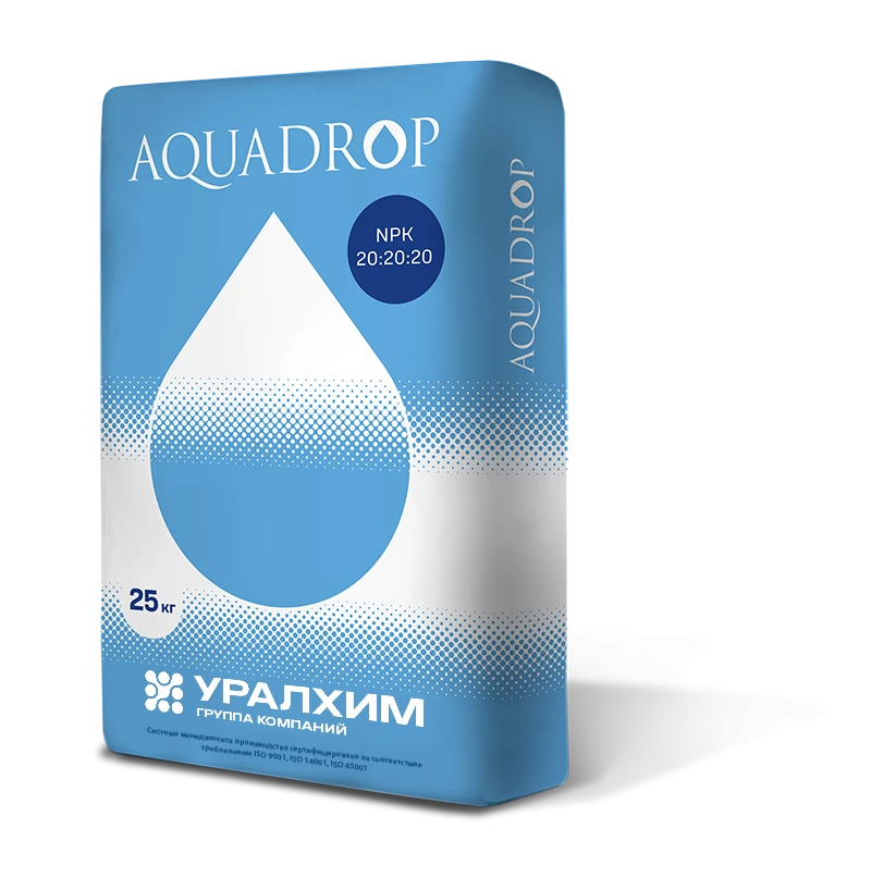 AQUADROP NPK 20-20-20